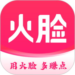 火脸app