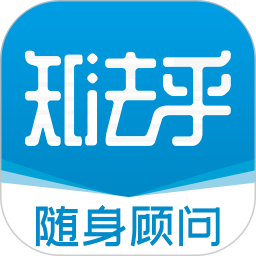 知法乎app