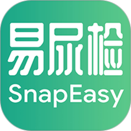 易尿检app