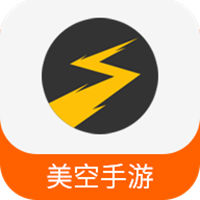 美空游戏app