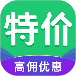 返现特价版app