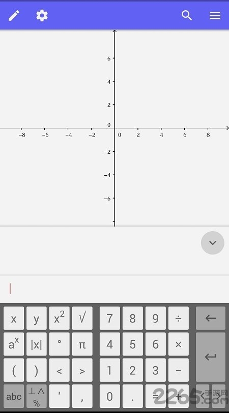 geogebra app官方版