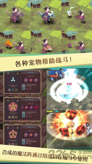 魔女之泉1复刻版无限金币破解版