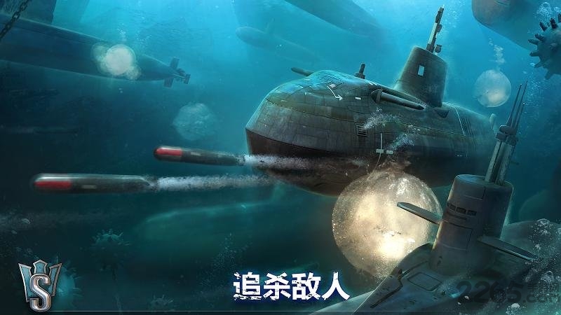 潜艇世界海军射击3d手机版