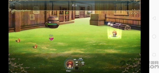 寻宝记2之仙宫宝藏无限金币版