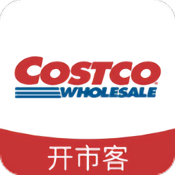 costco开市客app官方