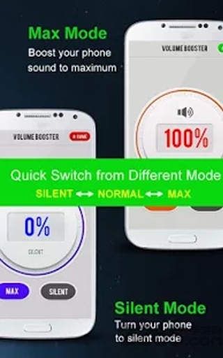 音量放大器专业版手机版