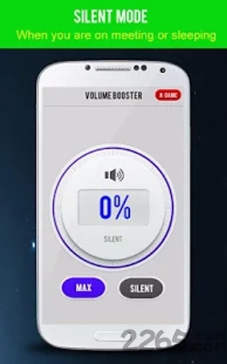 音量放大器专业版手机版
