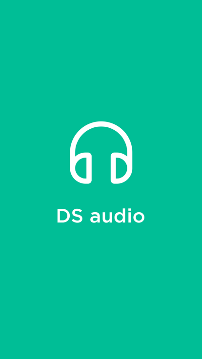 ds audio官方版