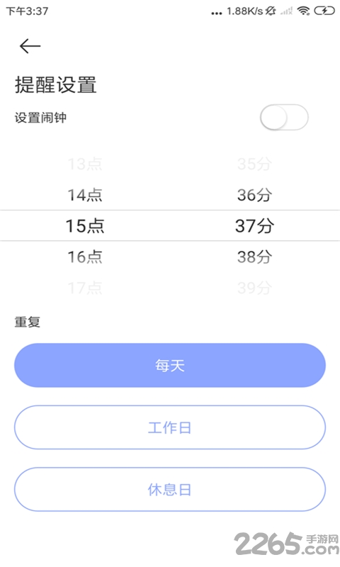 纯音手机客户端