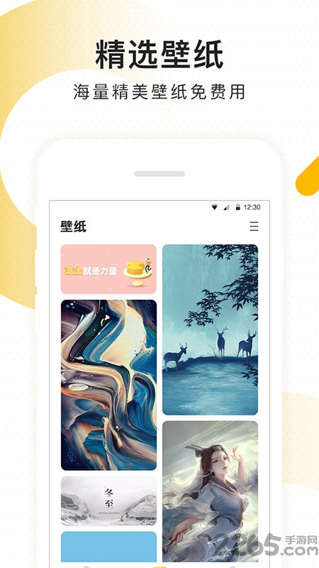 柠檬宠物app