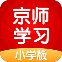 京师学习app