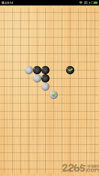 迷你五子棋单机游戏(暂未上线)