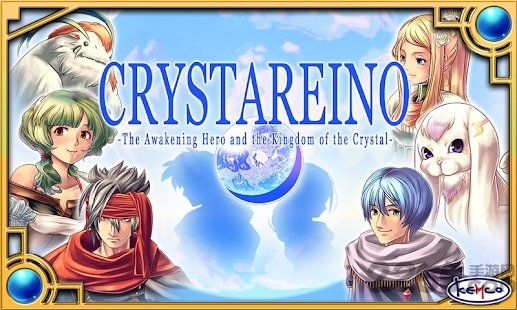 crystareino中文版