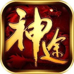 天恒神途a组最新版(暂未上线)