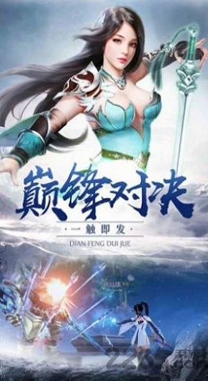 极帝天官方版(暂未上线)