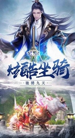 极帝天官方版(暂未上线)