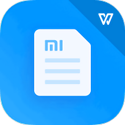 小米文档查看器app(mi doc viewer)