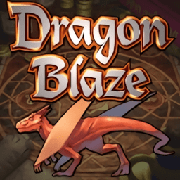 dragon blaze手游经典版