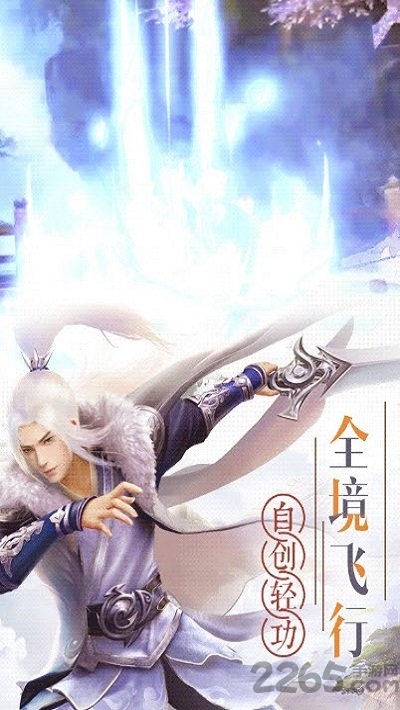 天云魔尊官方版(暂未上线)