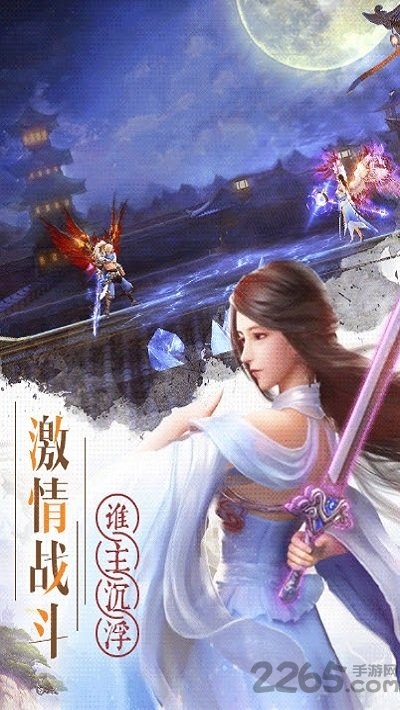 天云魔尊官方版(暂未上线)