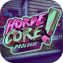 hordecore prologue手机版(暂未上线)