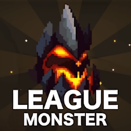 leaguemon游戏