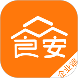 众食安企业端app