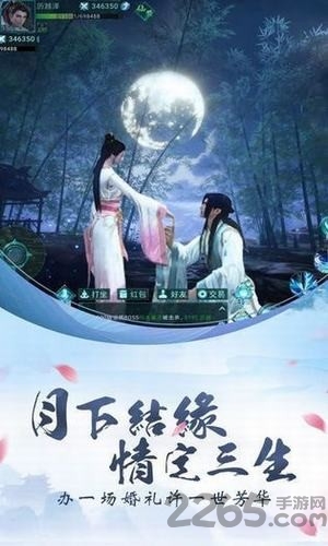 九州灭魔传手游(暂未上线)