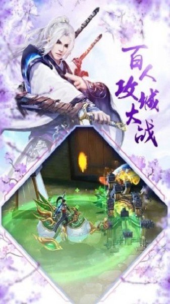 红魔幻想录最新版(暂未上线)