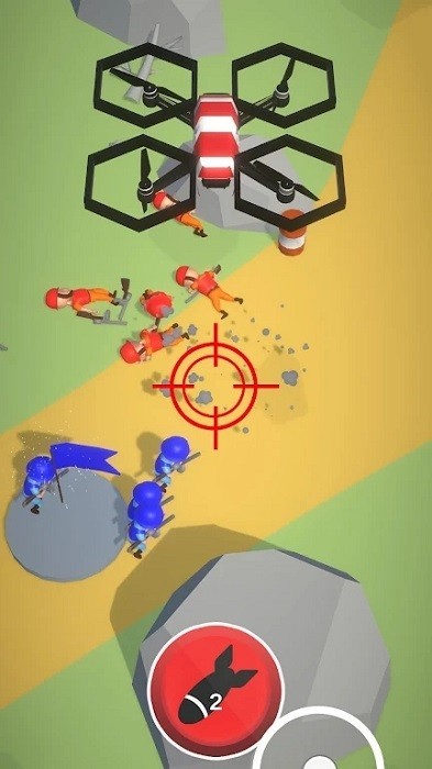 无人机攻击3d游戏(dronattack3d)