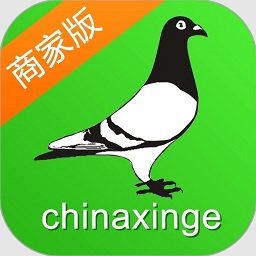 中国信鸽信息网商家管理平台app(又名中信网商家管理平台)