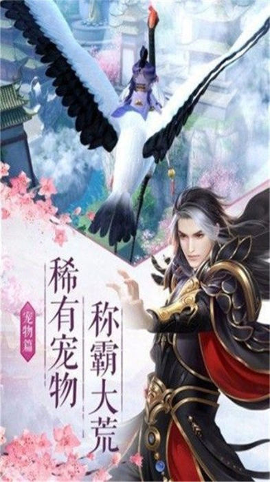 噬灵神诀官方版(暂未上线)