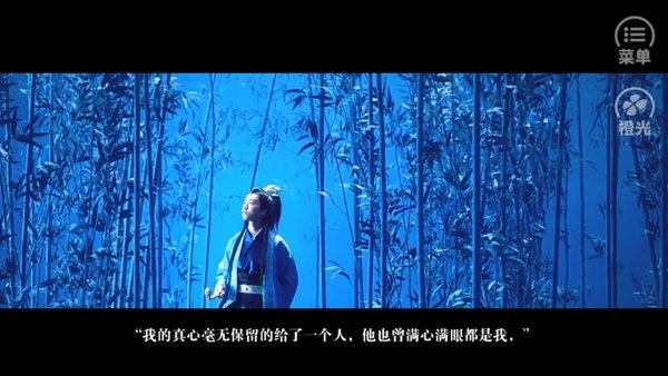 橙光压抑的喜欢无限鲜花版(暂未上线)