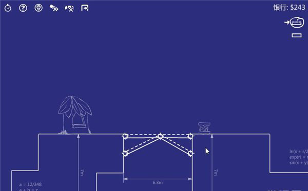 cargobridge最新版(暂未上线)