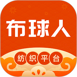 布球人app