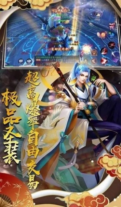 魔兽神意之战2官方版(暂未上线)