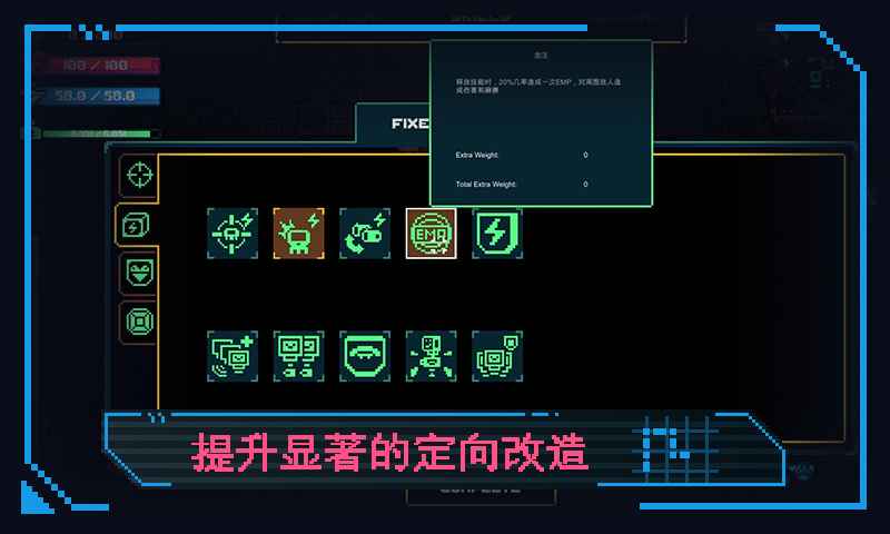 metal mind手游(暂未上线)