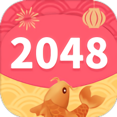 2048星座消除游戏(暂未上线)