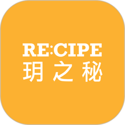 recipe玥之秘手机版