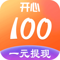 开心100游戏盒子手机版