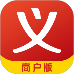 合众商户版app最新版(义乌购商户版)