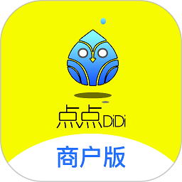 点滴商户app