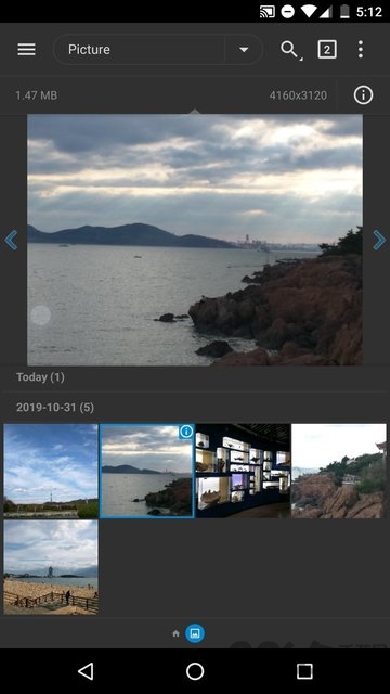 fv文件浏览器app