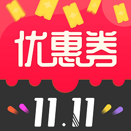 优惠券推客app