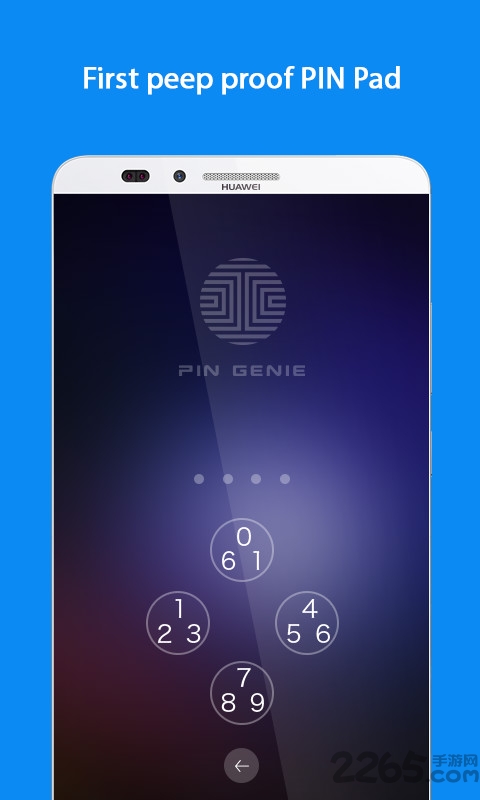 密码精灵锁屏最新版