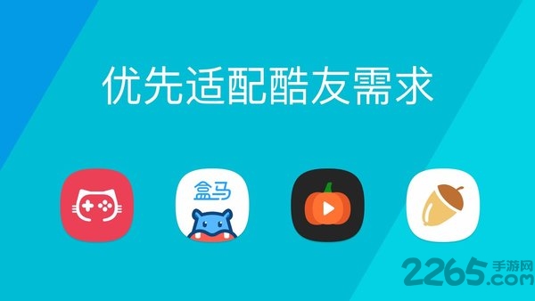 鹦鹉图标包app