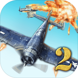 airattack2汉化版