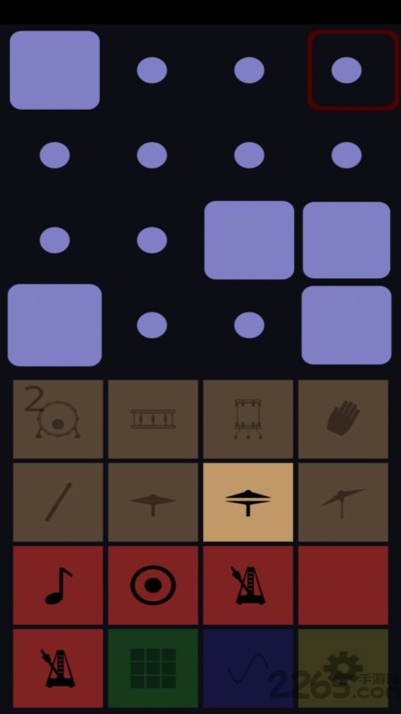 架子鼓音乐播放器app最新版