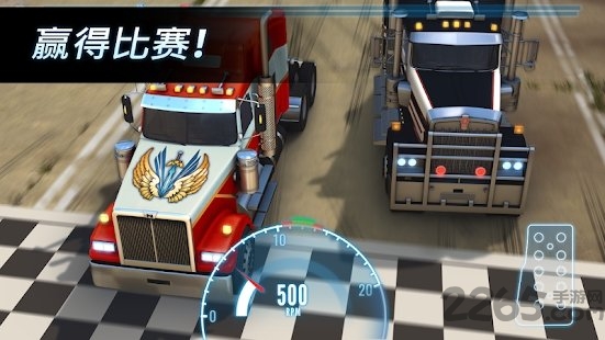 大卡车竞速big rig racing游戏